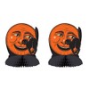 Beistle, 2 Piece Cat & Moon Centerpieces, 9.75''