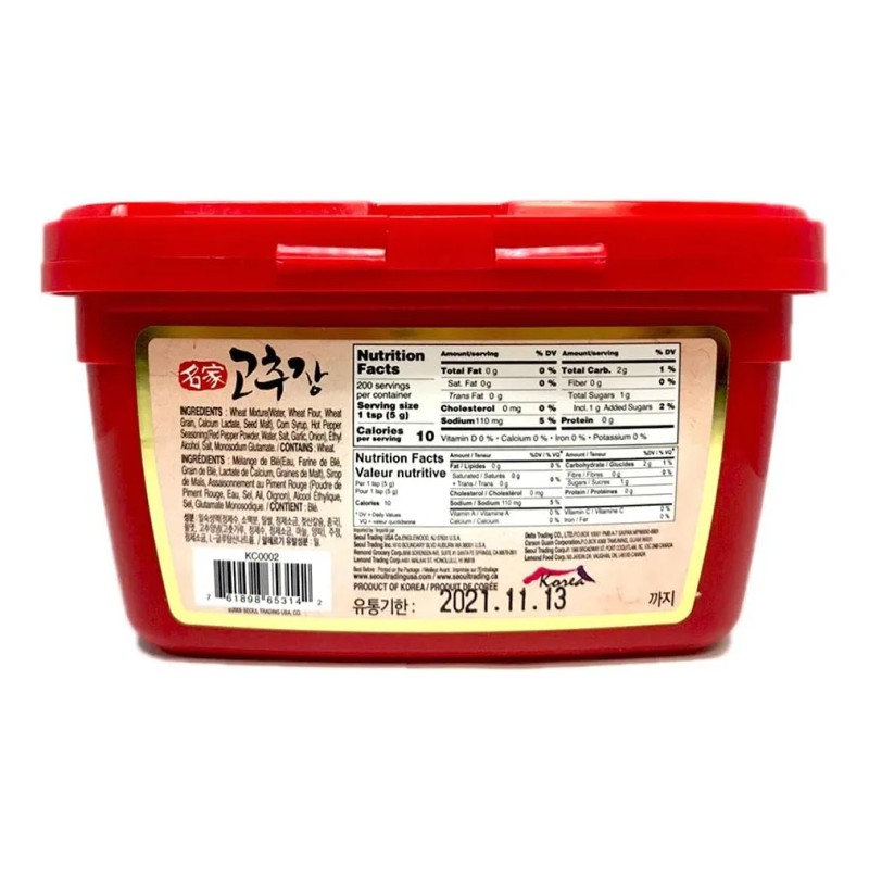 Pasta Coreana Gochujang 1kg Pasta De Pimiento Rojo Vegana