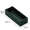 Rose AQ-0121 Acclard Box Type