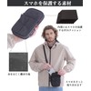 Shoebill Smartphone Pouch, Backpack, Attachment, 2 Units, Smartphone Shoulder Belt