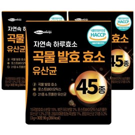 UnKnown Nature's 1+1+1 Day Enzyme Grain Fermentation Enzyme Lactic Acid Bacteria 45 Types 90g x 3 / 자연속 1+1+1 하루 효소 곡물 발효 효소 유산균 45종 90g x 3개