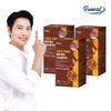 Furnit Water-Soluble Curcumin Quercetin Bromelain 3 Boxes 6 Months Supply / 퍼니트 수용성 커큐민 퀘르세틴 브로멜라인 3박스 6개월분