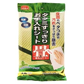Rinraita Tami Clean Care Sheets, Pack of 10
