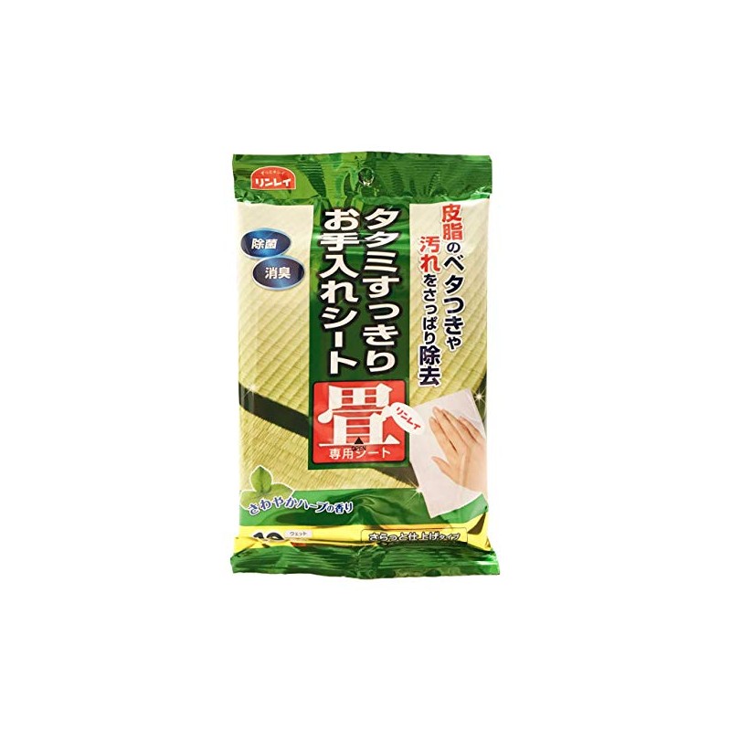 Rinraita Tami Clean Care Sheets, Pack of 10