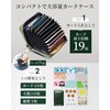 Modiko Men's Credit Card Case, Genuine Leather, Made in Japan,