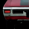 United Pacific 110158 1970 Chevelle 48 LED Tail Lamp Insert