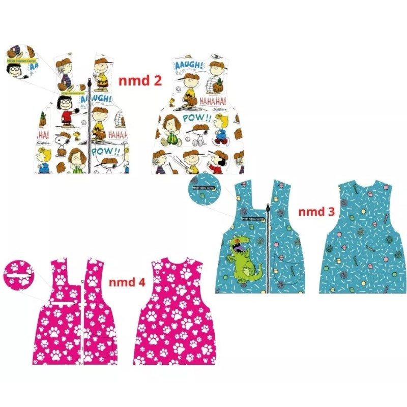 Texben 1 Bata Educadora Con Sierre Chica, Mediana, Grande, Eg