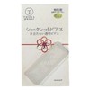 Piercing Holes, Cleaning Floss, Pack of 60, Pierfloss Refill (Set