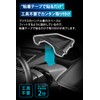 Carmate NZ884K Prius Dedicated Tray 60 Series Prius Dedicated Design