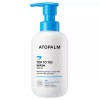 Atopalm Top to Toe Wash All-in-One Cleanser, 300ml, 1EA