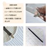 YFFSFDC Bed Sheets Anti-Slip Clips Adjustable 4 Pcs 3cm Width