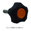 DAIDOHANT 10184630 Knobster M8 (Orange) [66 Nylon] (Opposite Side A)