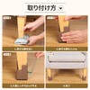 Ezprotekt Table Legs Extension for Kotatsu, Adjustable Height, 4-Piece Set,