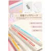 Paper Fasteners, Pack of 20 Colorful/Clear White Flexible, 2 Holes,