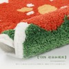 Green Cute Floral Bath Mat Absorbent Quick Drying, Safe Anti-Slip,