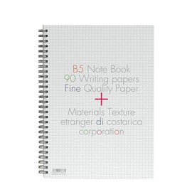 Etranger Di Costa Rica Double Ring Notebook, 90 Sheets, BASIS B5, 0.2 inch (5 mm) Square 0001-DRNB-B5-03