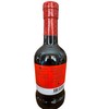 Barrel Aged Balsamic Vinegar - Acetaia Millan - Argentina |