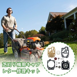 Walbro WT and WTA Series Carburetor Repair Diaphragm Set (12 Pieces per Set) Lawn Cutter Carburetor Parts Diaphragm for Grass Trimmers 40-544F-534F 36F 139F