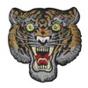The Roaring Tiger Patch Embroidered Badge Iron On Sew On