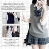Formemory School Vest, Women's, Students, Uniform, Knit Vest, V-Neck, Knit