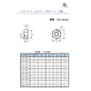 Ad Pack [Made in Japan] Left Screw Hex Nut 1