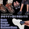 PhoenixSole Arch Support, Half Insole, Shock Absorbent, Breathable, Adjustable Size,