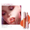 ZEESEA Metaverse Pink Series Anti-Gravity Nebula Crystal Clear Lip Gloss,