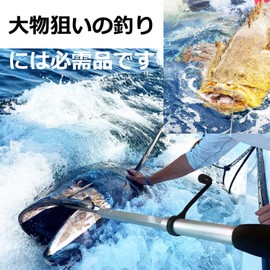 DOKEEP Fishing Gaff Telescopic Fishing Tool Gripper Fishing (65.00)