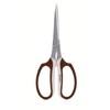 Takagi Stainless Steel Long Bud Cutting Shears with Main Blade,