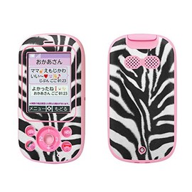 Kids One Way Mobile Designer kizzuke-tai sumahokaba-sumahoke-su Film Seal Sticker Animal Zebra Pattern 004744 °F03j – 004744 – Ki