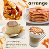【1包あたり糖質0.24g】低糖質 キャラメルソース 15g×25包 個包装 小分け キャラメルシロップ ミニパック
