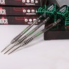UNICORN Darts Set | Adam 'The Hunter' Hunt Contender |