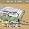 Alpha Depot 4 Colors A4 Translucent PVC Zipper File Bags