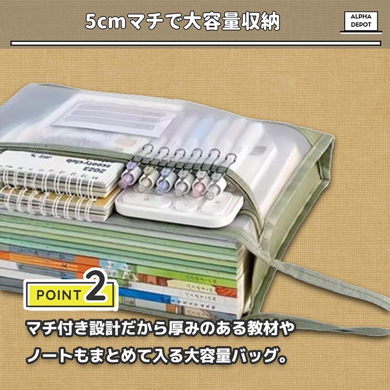 Alpha Depot 4 Colors A4 Translucent PVC Zipper File Bags