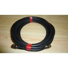 RG213 Coax 50 Ohm Coaxial Cable 5 Meters Fitted PL259 Connectors