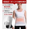 EAXGO Men's Compression Shirt, Eliminates Stomach Stomach, Sweat Absorbent, Quick