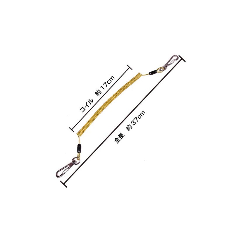 Good-L Coil Keychain with 320 Reinforced Wire (Yellow)