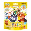 BANDAI Bikkura? Tamago Anpanman Everyone Dance Edition