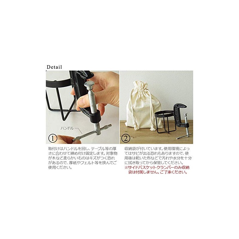 BOTTLE CLAMPER Bottle Clamper [Khaki/Large]