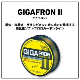 Daiwa Fluoro Line Gigafron 2, No. 4, 656.2 ft (200 m), Site Marking, Yellow