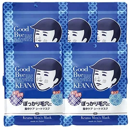 Set of 5 Pore Kodako Boys Sheet Masks Set of 10