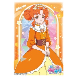 Ensky ENS-07 Secret Eye Pri Character Sleeve Mini Rin Yinnomiya Pack
