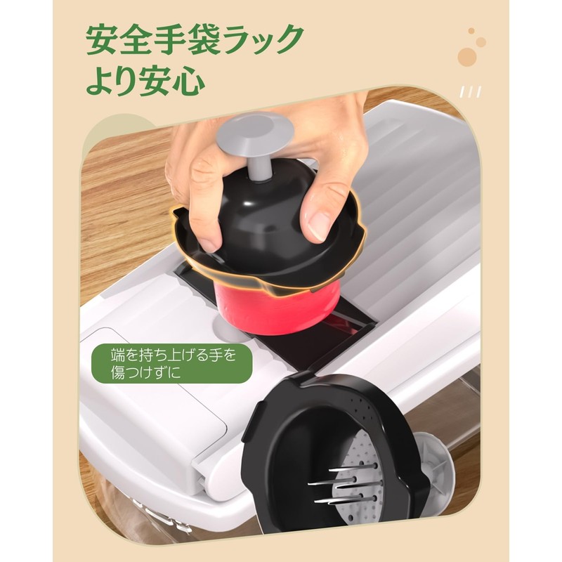 AlxMuNao (2025 New Model) Slicer, Julienne, 15 in 1 Unit,