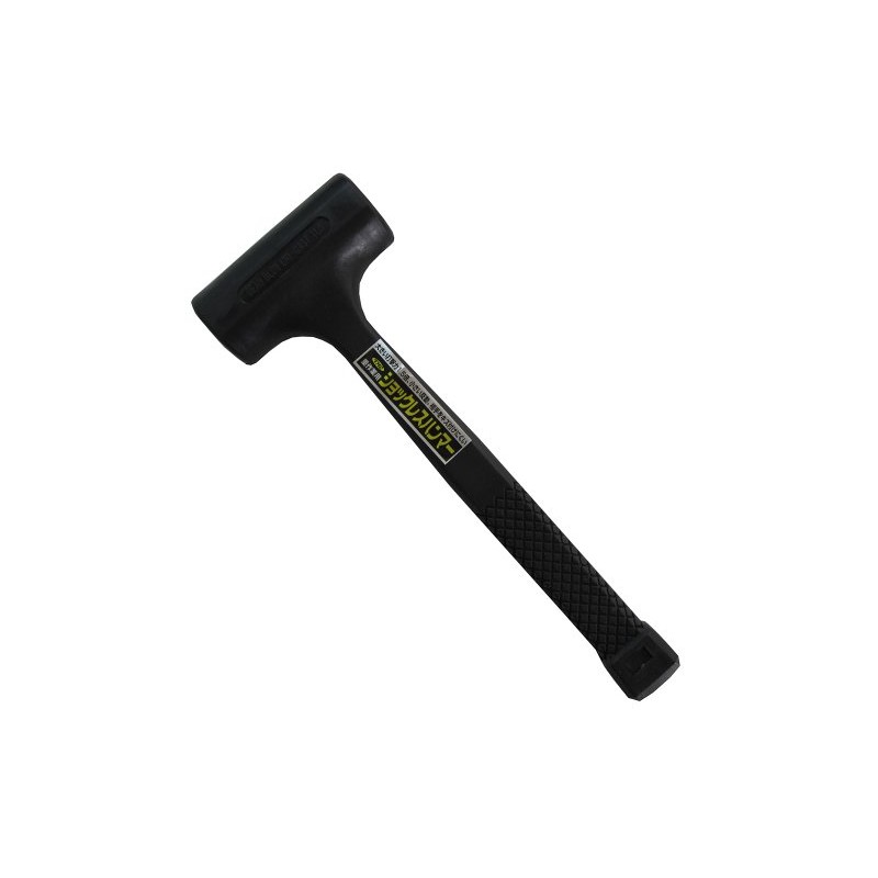 TMC Shockless Hammer 268-B