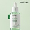 Mediflower Hydro Cica Calming Ampoule 50ml x 2 / 메디플라워