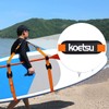 KOETSU Adjustable SUP Carry Straps - Padded Kayak & Paddle