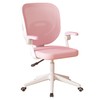 Kasinali Boys Girls Desk Chair with Adjustable Armrests, Kids Desk
