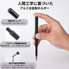FANACAN Precision Screwdriver Set, Small Screwdriver Set, Magnetic, Torx, Negative,