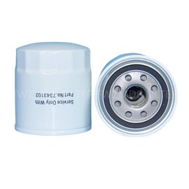 7343102 7012303 7408258 Engine Oil Filter Compatible With Bobcat S450 ST5 S510 S530 S550 S570 S590 S595 S630 S650 S66 S740 S750 S76 S770 S850 5600 5610 A770 E32 E35 E38 E42 E45 E50Z E55 E55Z-R2 E57W