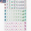 US Local Stock Acrylic American Mahjong Tiles Pink 4-layer OMM
